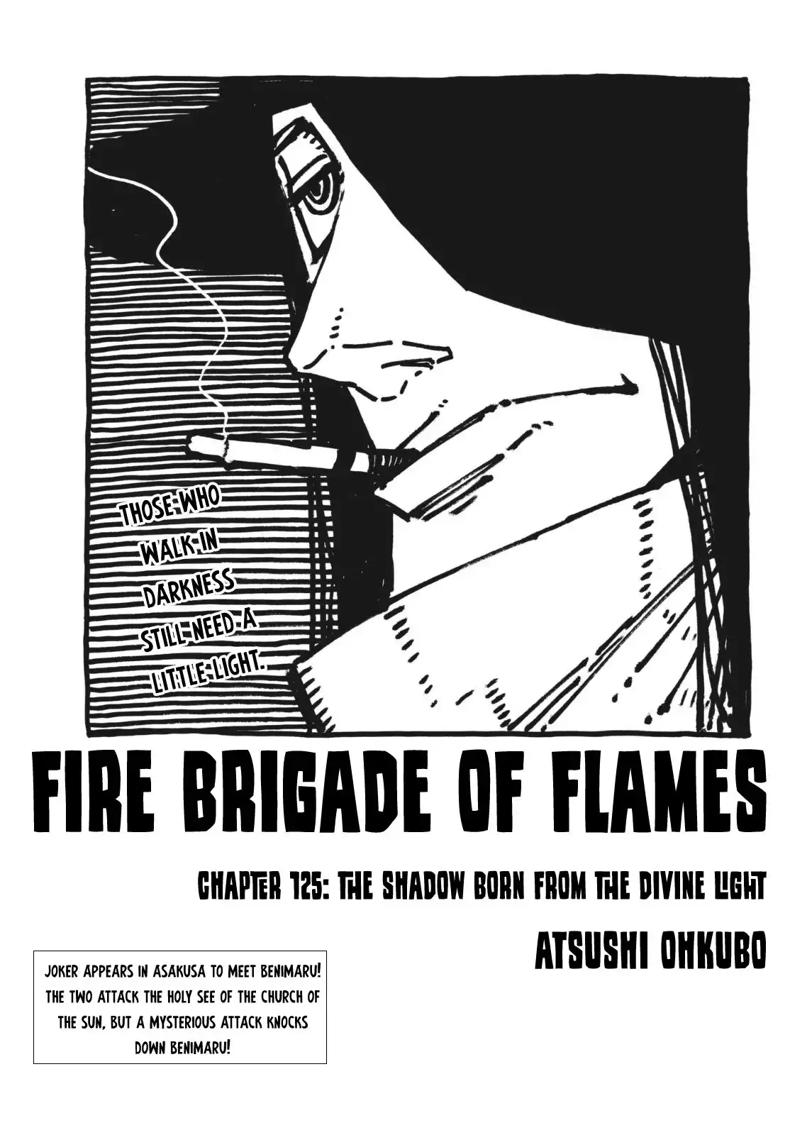 Fire Brigade of Flames Chapter 125 1